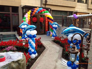 上海商场气球装饰设计,上海商场气球装饰设计哪家好,上海商场气球装饰活动,旺旺供,上海商场气球装饰设计,上海商场气球装饰设计哪家好,上海商场气球装饰活动,旺旺供生产厂家